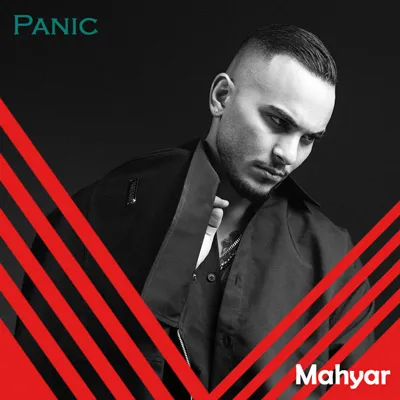 دانلود موزیک مهیار - پنیک (Panic)