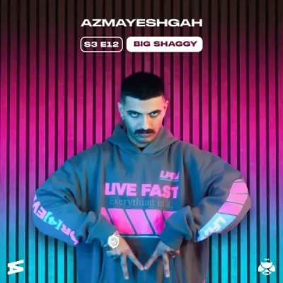 دانلود موزیک بیگ شگی - آزمایشگاه (Azmayeshgah)