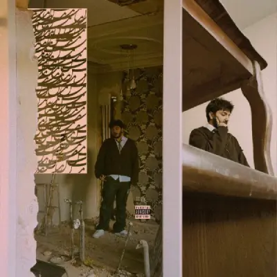 دانلود آهنگ کیکستی ام سی سی (MCC)