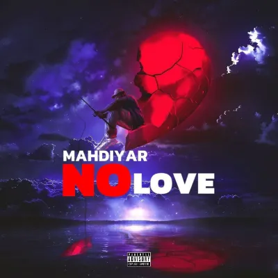 دانلود آهنگ مهدی یار No love (نو لاو)
